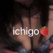 ヒメ日記 2026/03/17 14:51 投稿 いちご ピンクコレクション大阪