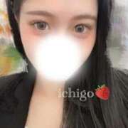 ヒメ日記 2026/04/07 21:42 投稿 いちご ピンクコレクション大阪