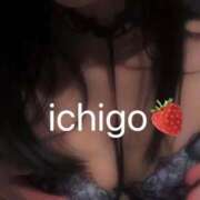 ヒメ日記 2026/03/17 14:49 投稿 いちご ピンクコレクション大阪キタ店