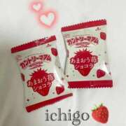 ヒメ日記 2026/04/05 01:00 投稿 いちご ピンクコレクション大阪キタ店