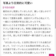 ヒメ日記 2026/07/22 11:07 投稿 いちご ピンクコレクション尼崎店