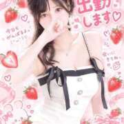 ヒメ日記 2026/09/13 19:48 投稿 いちご ピンクコレクション尼崎店