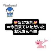 ヒメ日記 2026/03/27 13:18 投稿 ノア ソープランド マックス