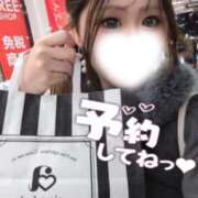 ヒメ日記 2026/03/20 20:14 投稿 るな 池袋コスプレサンシャイン（シンデレラグループ）