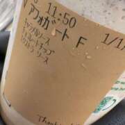 ヒメ日記 2026/03/28 12:30 投稿 なるせ ケープエンジェル