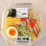 ヒメ日記 2026/03/29 14:00 投稿 なるせ ケープエンジェル