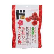 ヒメ日記 2026/04/10 14:30 投稿 なるせ ケープエンジェル