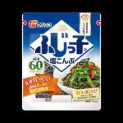 ヒメ日記 2026/04/14 17:00 投稿 なるせ ケープエンジェル