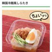 ヒメ日記 2026/04/19 13:30 投稿 なるせ ケープエンジェル