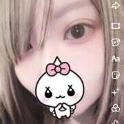 ヒメ日記 2026/05/29 14:30 投稿 なるせ ケープエンジェル