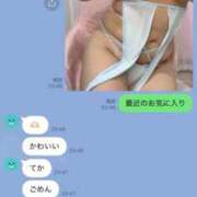 ヒメ日記 2026/07/23 18:09 投稿 さや ごほうびSPA 新宿店