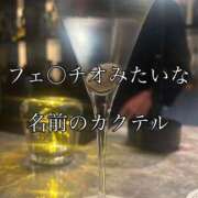 ヒメ日記 2026/07/25 18:17 投稿 さや ごほうびSPA 新宿店