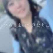 ヒメ日記 2026/07/26 14:17 投稿 さや ごほうびSPA 新宿店