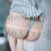 ヒメ日記 2026/08/13 21:17 投稿 さや ごほうびSPA 新宿店