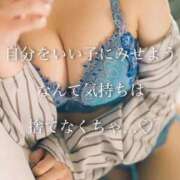 ヒメ日記 2026/08/13 23:17 投稿 さや ごほうびSPA 新宿店