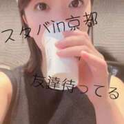 ヒメ日記 2026/08/17 15:20 投稿 さや ごほうびSPA 新宿店