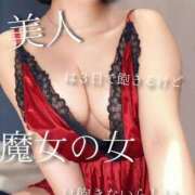 ヒメ日記 2026/08/19 15:17 投稿 さや ごほうびSPA 新宿店