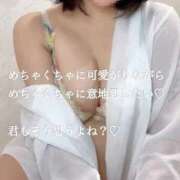 ヒメ日記 2026/08/31 21:07 投稿 さや ごほうびSPA 新宿店
