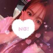 ヒメ日記 2026/03/15 23:00 投稿 未央奈（みおな） 人妻の蜜