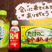 ヒメ日記 2026/03/29 00:11 投稿 桜庭ひまり やみつきエステ千葉栄町店
