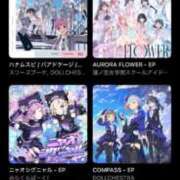 ヒメ日記 2026/05/08 13:41 投稿 桜庭ひまり やみつきエステ千葉栄町店