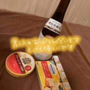 桜庭ひまり 感謝です🥲 やみつきエステ千葉栄町店