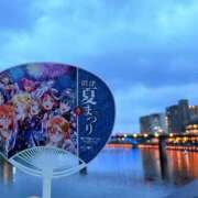 ヒメ日記 2026/07/28 22:21 投稿 桜庭ひまり やみつきエステ千葉栄町店