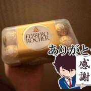 ヒメ日記 2026/09/01 00:11 投稿 桜庭ひまり やみつきエステ千葉栄町店