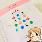 ヒメ日記 2026/09/18 17:51 投稿 桜庭ひまり やみつきエステ千葉栄町店