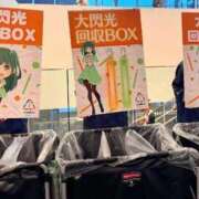 ヒメ日記 2026/09/22 21:51 投稿 桜庭ひまり やみつきエステ千葉栄町店