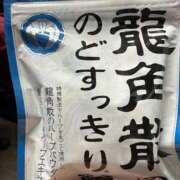 ヒメ日記 2026/09/23 19:21 投稿 桜庭ひまり やみつきエステ千葉栄町店