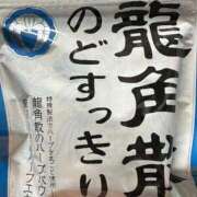 ヒメ日記 2026/09/23 19:51 投稿 桜庭ひまり やみつきエステ千葉栄町店