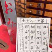 ヒメ日記 2026/10/18 13:02 投稿 桜庭ひまり やみつきエステ千葉栄町店