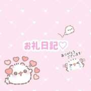 ヒメ日記 2026/03/20 18:51 投稿 みく きらめき学園（錦糸町）