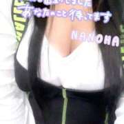 ヒメ日記 2026/03/15 13:10 投稿 なのは 白いぽっちゃりさん仙台店
