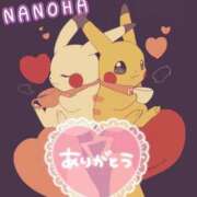 ヒメ日記 2026/03/22 18:28 投稿 なのは 白いぽっちゃりさん仙台店