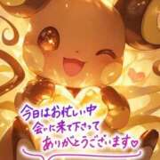 ヒメ日記 2026/03/29 15:48 投稿 なのは 白いぽっちゃりさん仙台店