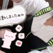 ヒメ日記 2026/04/18 12:48 投稿 なのは 白いぽっちゃりさん仙台店