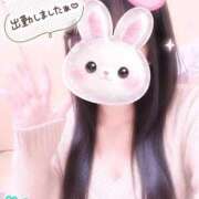 ヒメ日記 2026/05/05 12:58 投稿 なのは 白いぽっちゃりさん仙台店