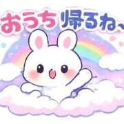 ヒメ日記 2026/05/24 20:58 投稿 なのは 白いぽっちゃりさん仙台店