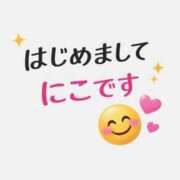 ヒメ日記 2026/03/11 19:47 投稿 にこ 山口周南ちゃんこ