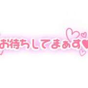 ヒメ日記 2026/03/13 13:01 投稿 にこ 山口周南ちゃんこ