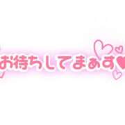 ヒメ日記 2026/03/14 00:27 投稿 にこ 山口周南ちゃんこ