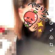 ヒメ日記 2026/05/23 13:57 投稿 にこ 山口周南ちゃんこ
