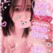 ヒメ日記 2026/06/15 14:34 投稿 りあな 奴隷コレクション