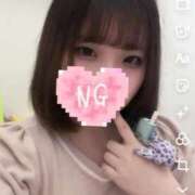 ゴマサバ　胡麻鯖 18日まで✨ 女の子市場