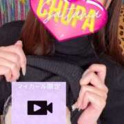 ヒメ日記 2026/03/22 19:25 投稿 ゆめか 埼玉ちゅっぱ大宮店