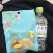 あおい 退勤しました🍹 ミルクハート（ユメオト）