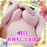 ヒメ日記 2026/06/12 01:34 投稿 夏八木かな アラフォーna奥様 アラフィフna奥様（埼玉ハレ系）