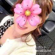 ヒメ日記 2026/03/20 09:46 投稿 Megumi Niiyama ELEGANT－エレガント－